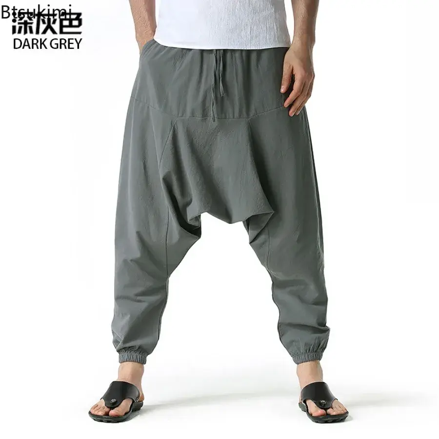 2025 Spring Summer New Men's Large Pocket Elastic Cross-pants Fashion Loose Casual Harem Pants Men Comfortable Yoga Home Trouser