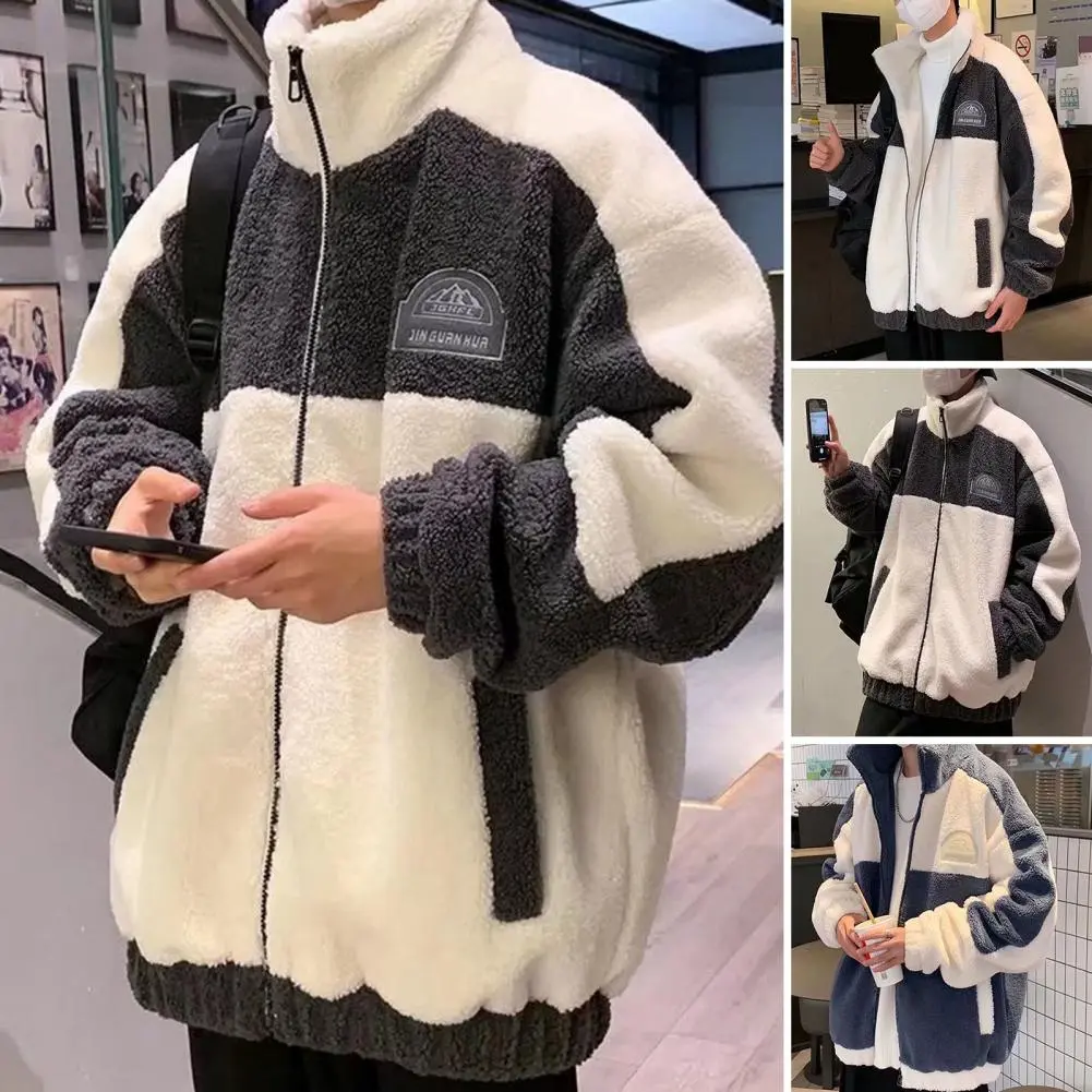 Autumn Winter Imitation Cashmere Coat Men Stand Collar Long Sleeve Pocket Jacket Coat Patchwork Color Loose Plush Jacket
