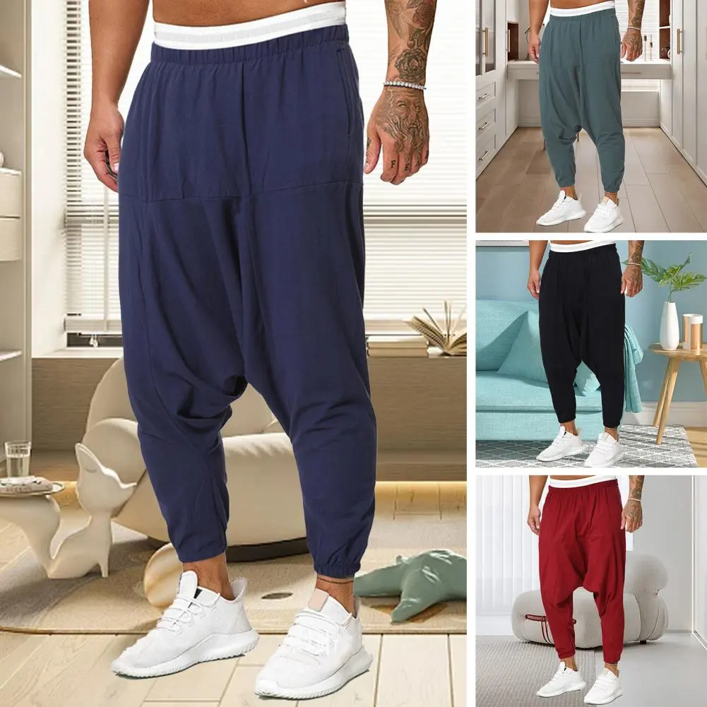 Stylish Men Cross Pants Soft Men Pants Solid Color Sport Quick Dry Men Trousers