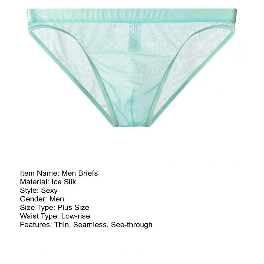 Men Seamless Ice Silk Briefs Low-rise Ultra-Thin See-through Panties Solid Color Quick Drying Underwear Underpants