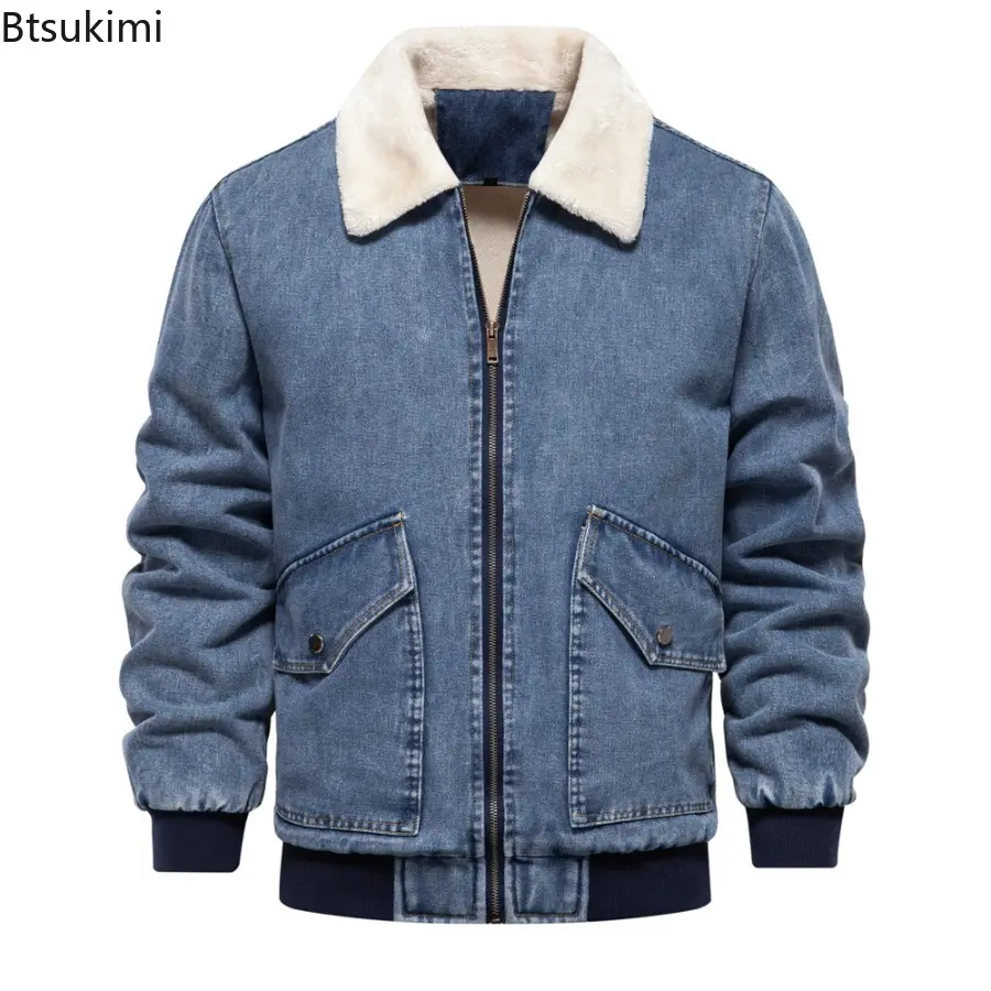2025 Winter New Men's Plush Denim Coat Jacket Solid Color Lapel Zipper Thickened Cotton Jacket Fashion Casual Washed Denim Tops