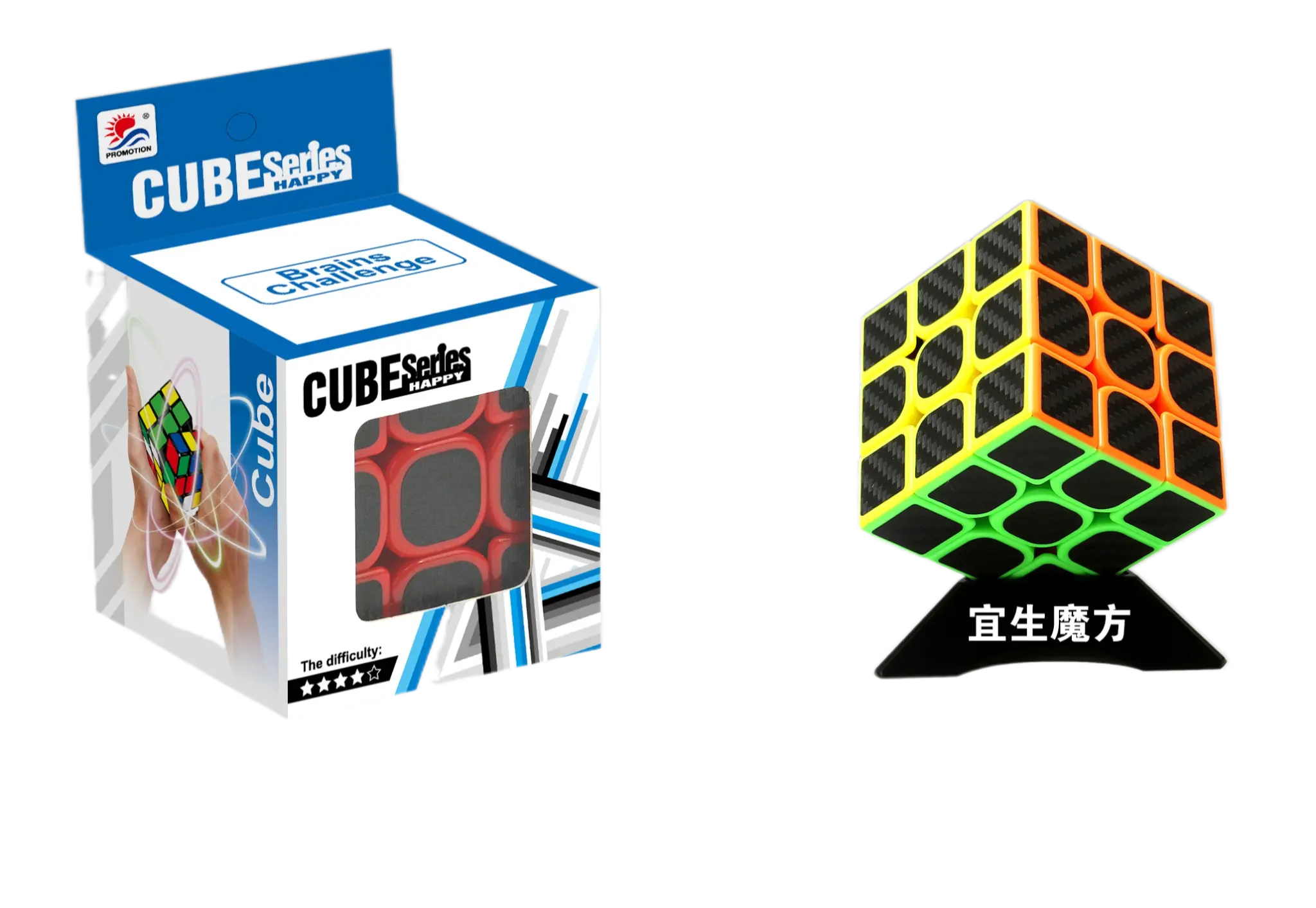 Yisheng Magic Cube 3x3 Puzzle Toys Educational Brain Teaser Game Carbon Fiber Heat Transfer Cubes candy Macaron Color Kids Gift