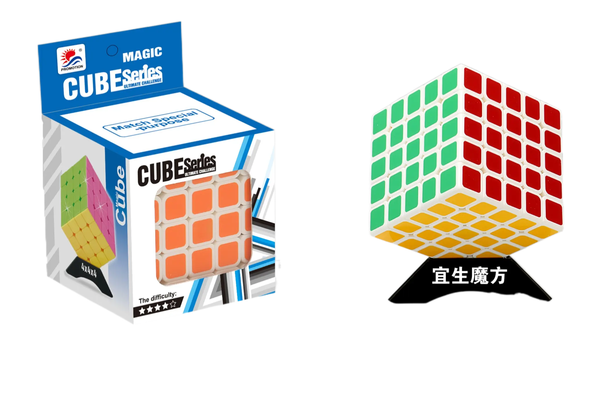 Yisheng Magic Pyramid Cube 4x4 5x5 6x6 7x7 8x8 Puzzle Toys Educational Brain Teaser Game Speed Cube Kids Gift Cubes