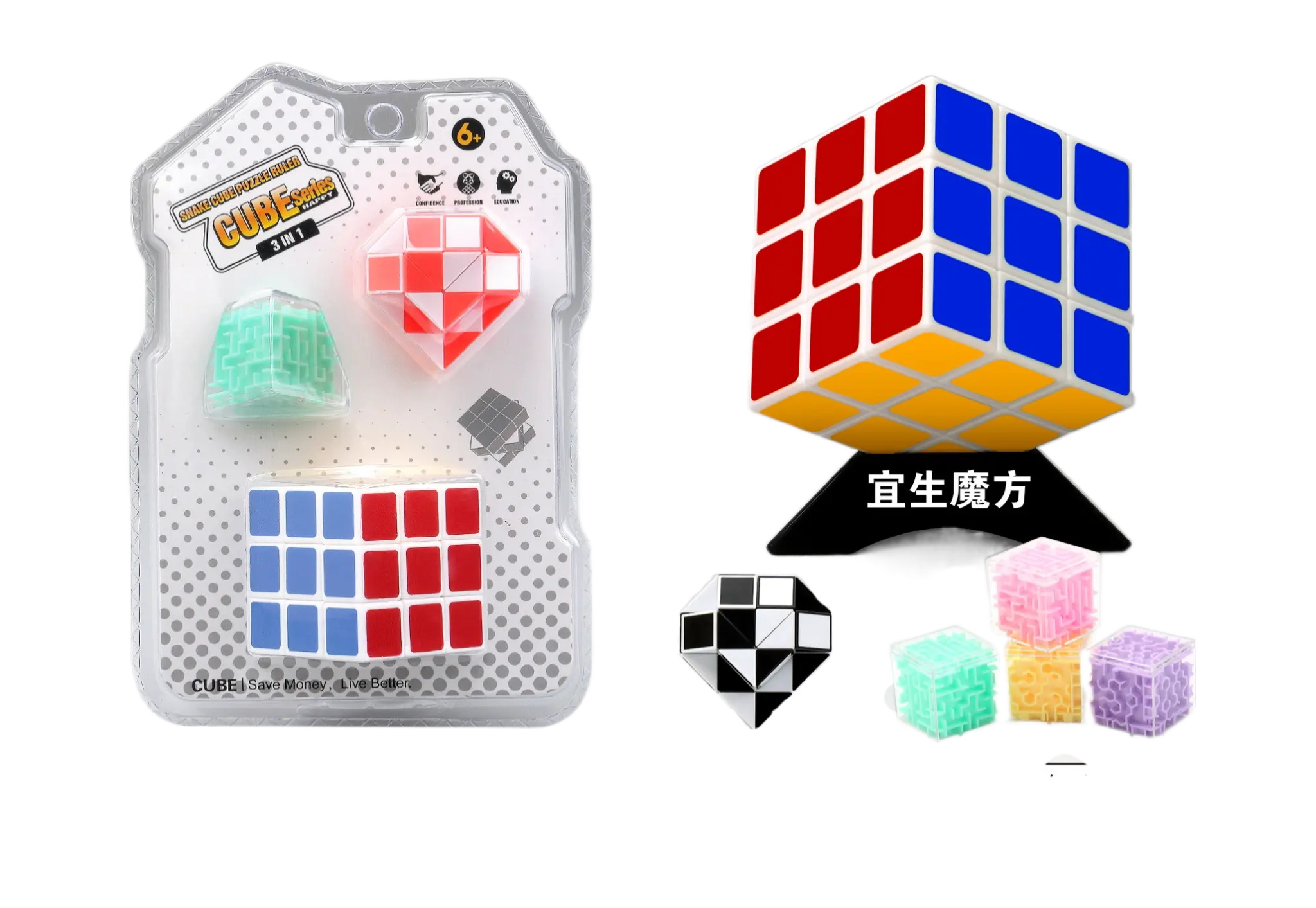 Yisheng Magic Cube 3x3 Puzzle Toys Educational Brain Teaser Game Carbon Fiber Heat Transfer Cubes candy Macaron Color Kids Gift