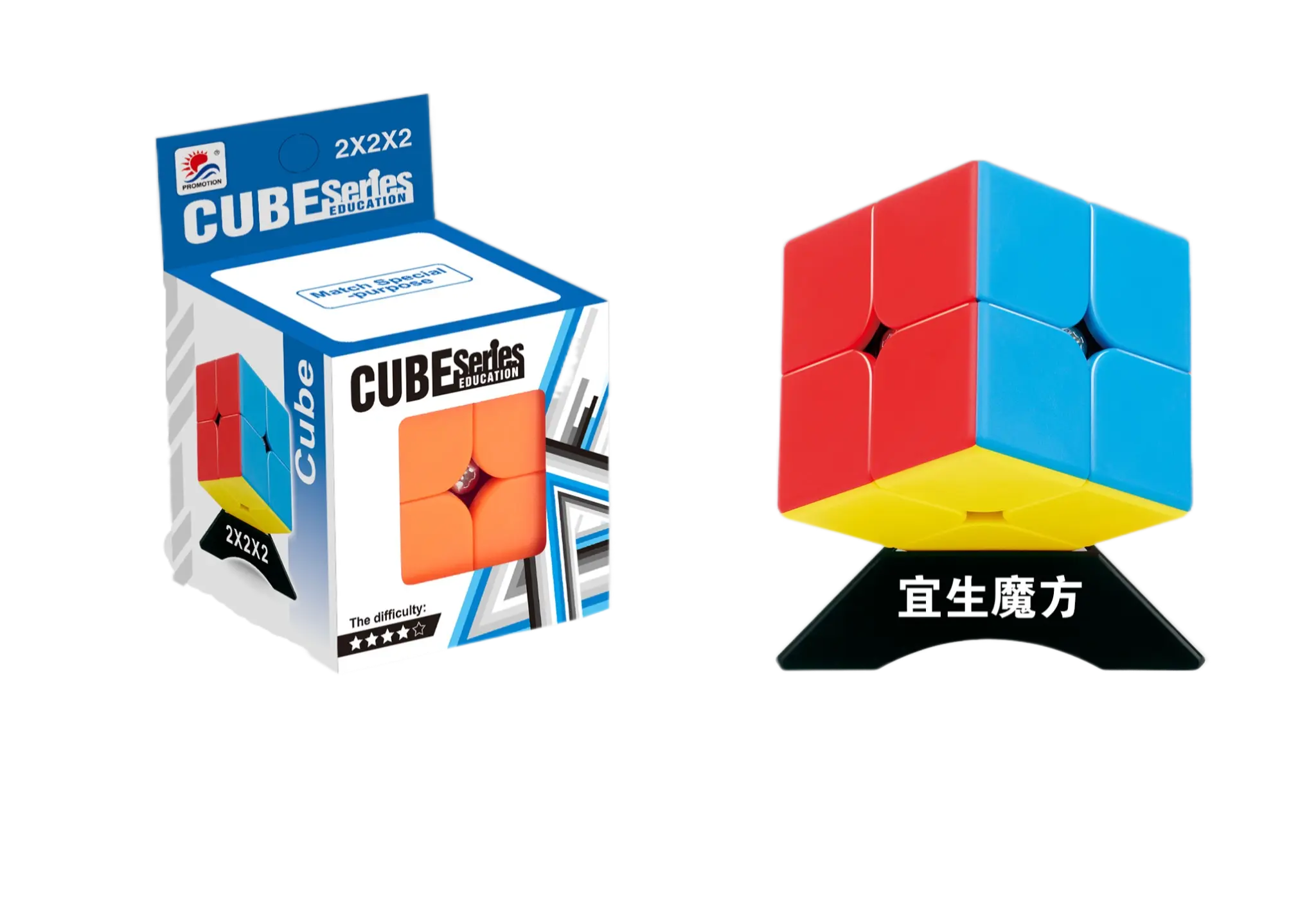 Yisheng Magic Cube 2x2 Puzzle Toys Speed Cube  Kids Gift Smooth Rotation Fast Solving Brain Teaser Puzzle Toy for Kids & Adults