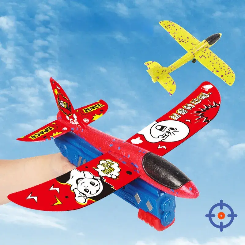 Foam Airplane Launcher Plane Glider Catapult Gun Toy Children Outdoor Game Shooting Fly Roundabout Toys for Kids Gift