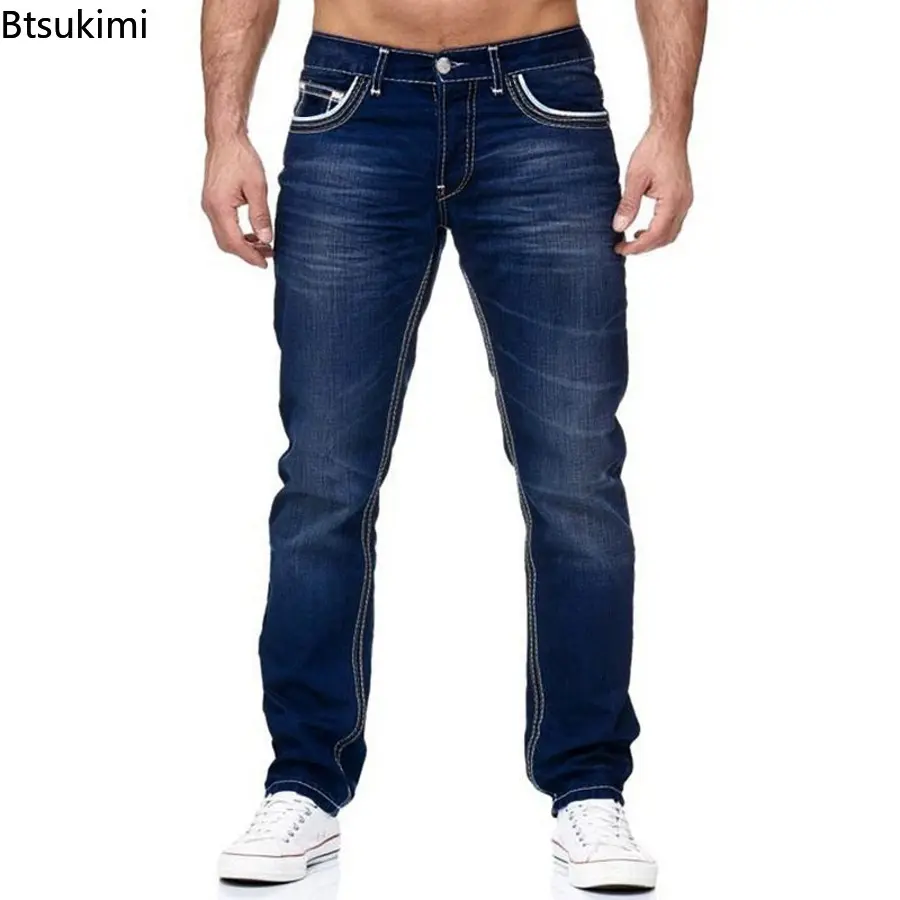 Men's High-quality Classic Jeans Fashion Slim Pencil Pants Comfortable Versatile Cotton Denim Trousers Male Street Casual Pants