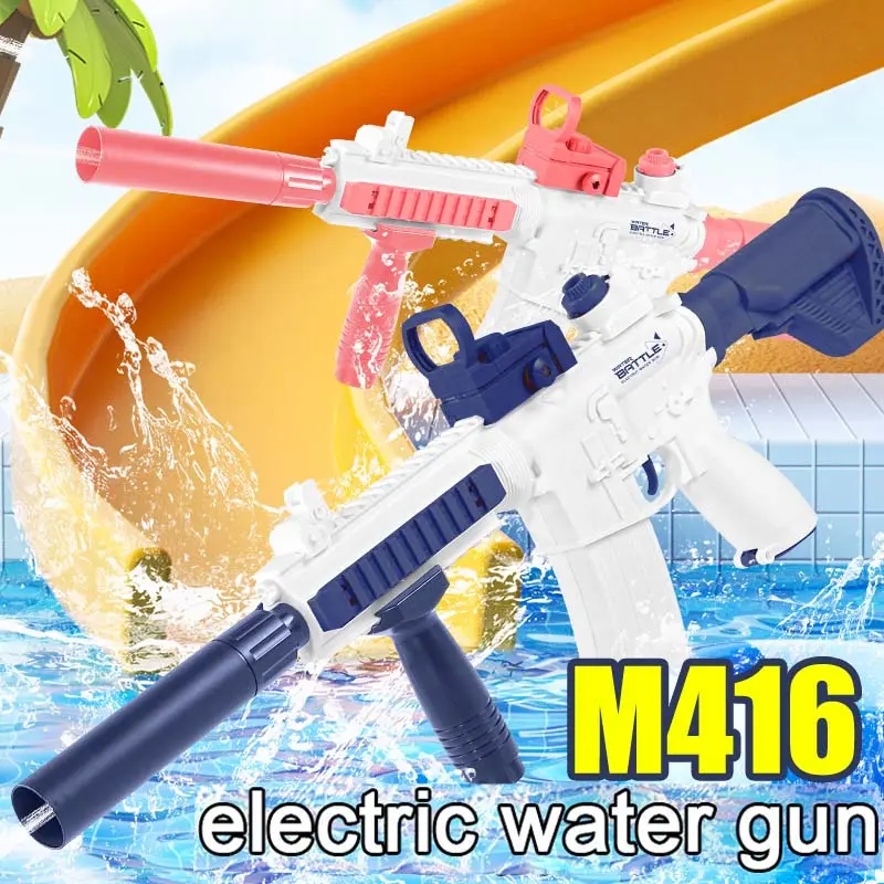 M416 Electric Water Gun Large-Capacity Long-Range Toy, Continuous Fire Built-In 2.5cm Diameter External Water Storage Pool Beach
