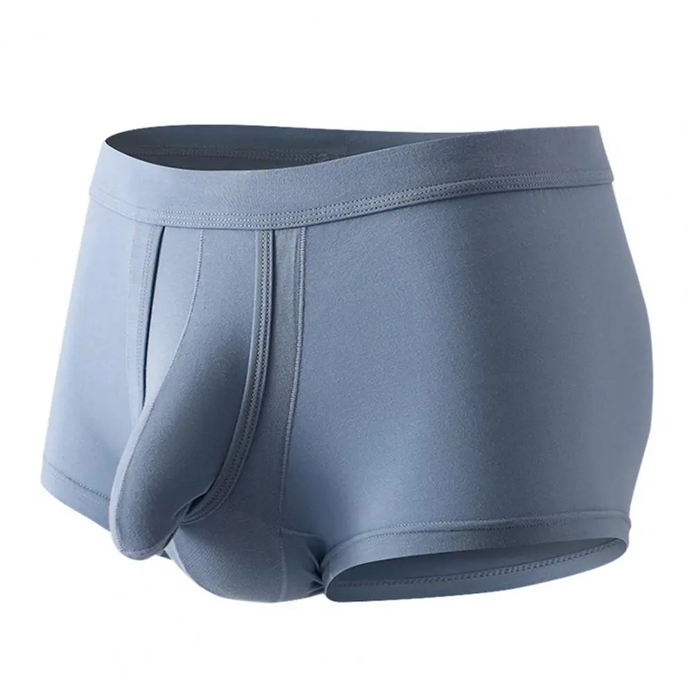 Men Boxers Elastic Mid Waist Solid Color Elephant Nose Seamless Underpants U Convex Moisture-wicking Men Underwear