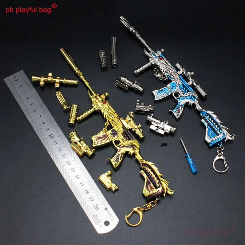 24cm CS Game Tactical Equipment M416 Zinc Alloy Toy Gun Model Keychain Kids Christmas Gifts Mini Decoration Accessories HG287