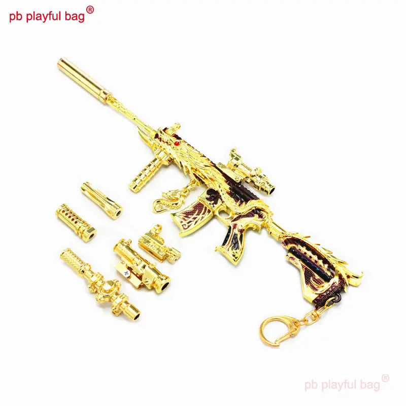 24cm CS Game Tactical Equipment M416 Zinc Alloy Toy Gun Model Keychain Kids Christmas Gifts Mini Decoration Accessories HG287