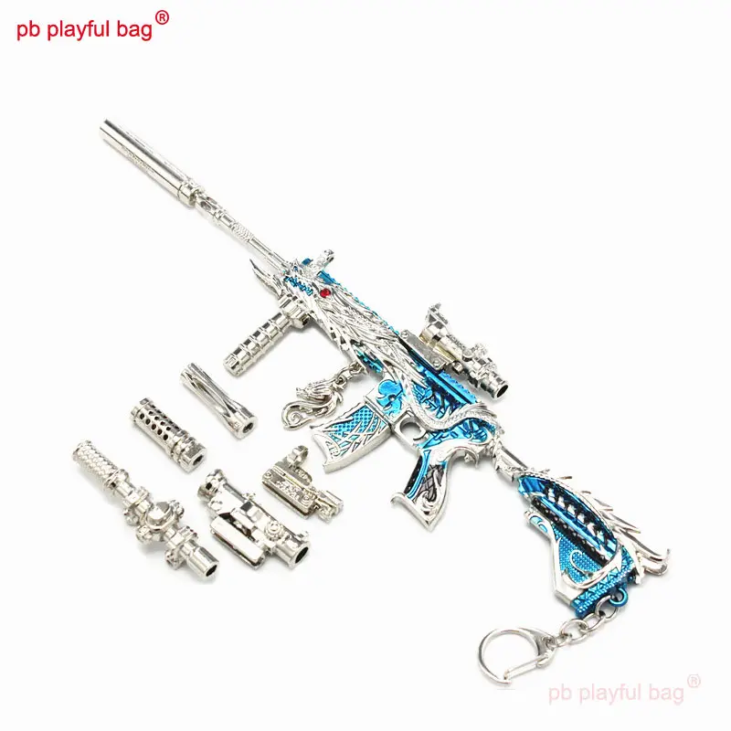 24cm CS Game Tactical Equipment M416 Zinc Alloy Toy Gun Model Keychain Kids Christmas Gifts Mini Decoration Accessories HG287
