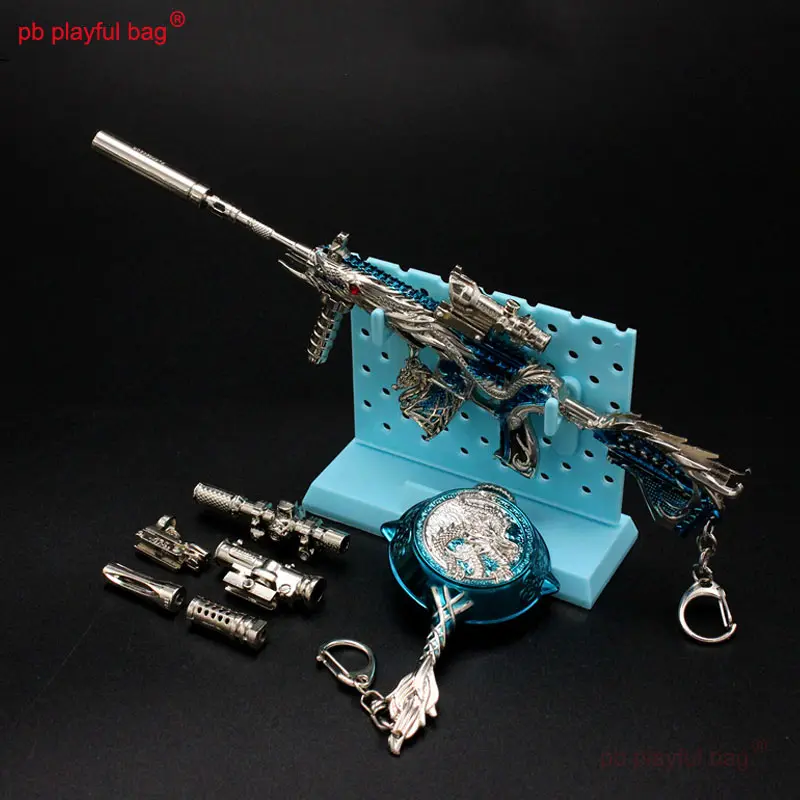 24cm CS Game Tactical Equipment M416 Zinc Alloy Toy Gun Model Keychain Kids Christmas Gifts Mini Decoration Accessories HG287