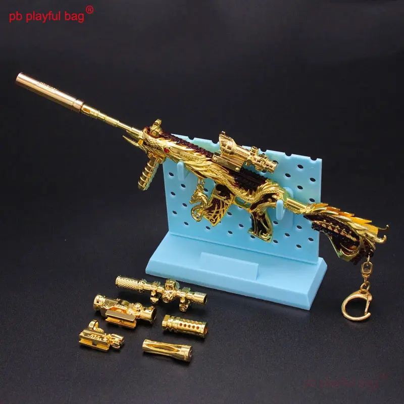 24cm CS Game Tactical Equipment M416 Zinc Alloy Toy Gun Model Keychain Kids Christmas Gifts Mini Decoration Accessories HG287