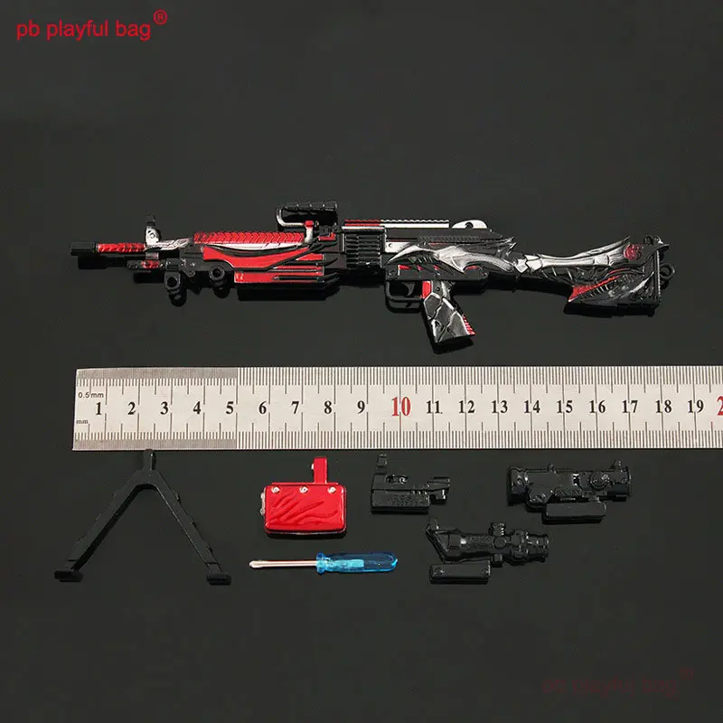 Mini Metal Toy Gun Model 19cm Zinc Alloy M249 Keychain Tactical CS Game Equipment Kids Christmas Gift Decorative HG284