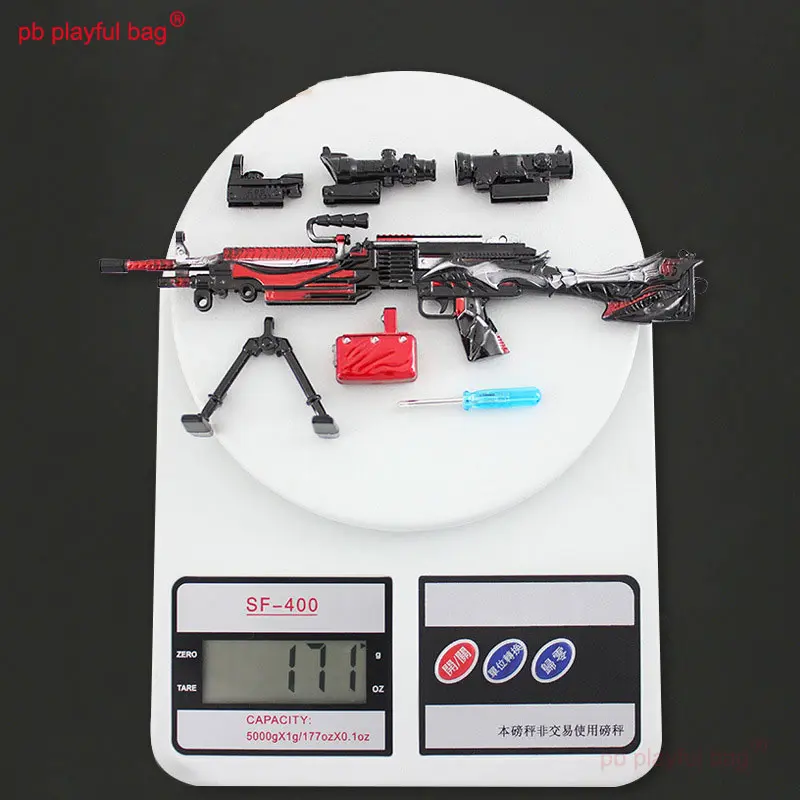 Mini Metal Toy Gun Model 19cm Zinc Alloy M249 Keychain Tactical CS Game Equipment Kids Christmas Gift Decorative HG284