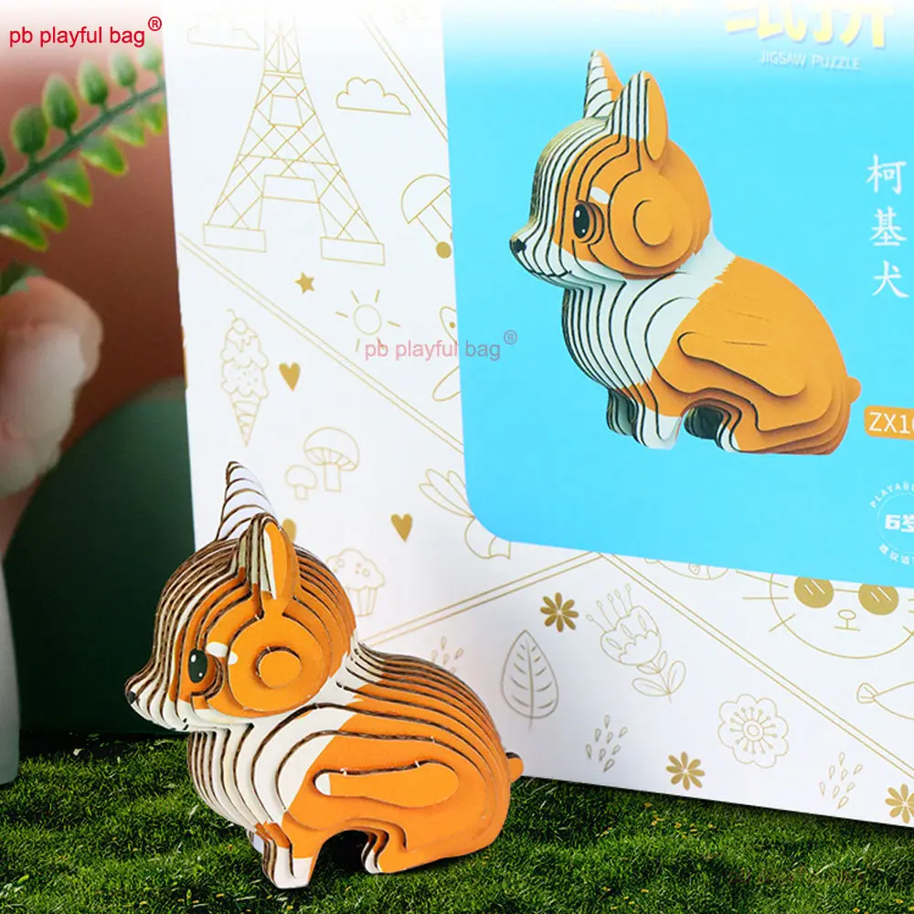 Cute Fun Puppy 3D Paper Puzzle Husky Shiba Inu Children's Intellectual Toys Parent Child Interactive Game DIY Puzzle Gift UG371