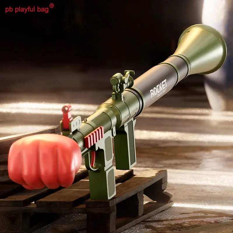 Outdoor Sports Children RPG Grenade Rocket Launcher Iron Fist Soft Bullet Toy Accessories Military Model CS Game Gift QG460