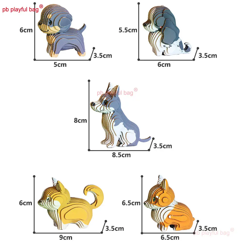 Cute Fun Puppy 3D Paper Puzzle Husky Shiba Inu Children's Intellectual Toys Parent Child Interactive Game DIY Puzzle Gift UG371