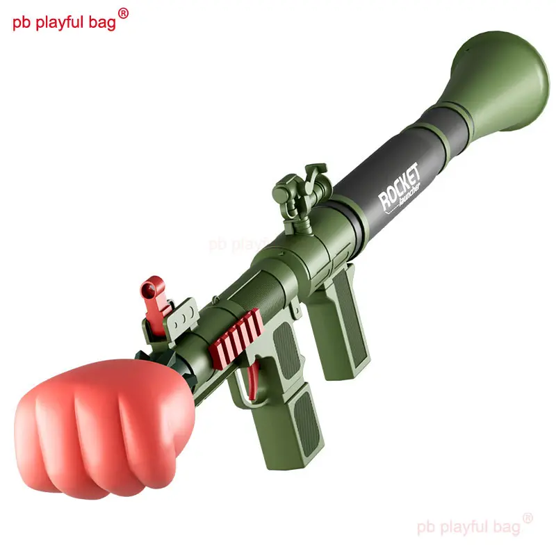 Outdoor Sports Children RPG Grenade Rocket Launcher Iron Fist Soft Bullet Toy Accessories Military Model CS Game Gift QG460