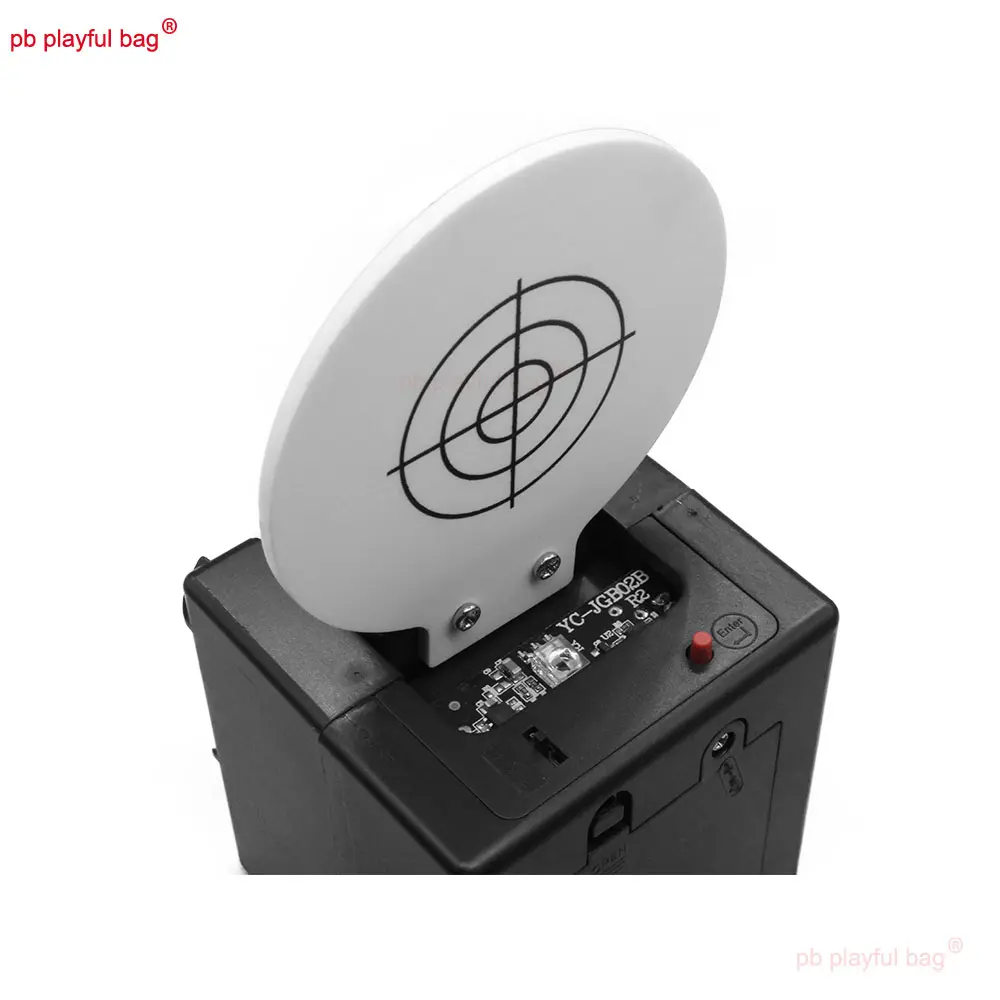 Outdoor Sports Electric Training Target Toy Gun 2mw Laser Induction Target Indoor Leisure  Adult CS Game Toys Launcher QG509