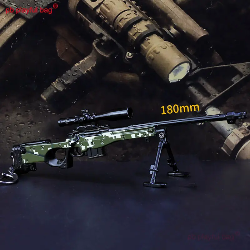 18cm AWM Mini Alloy Toy Gun Weapon Model Action Figures Decoration Keychain Metal Portable Children's Toys Gift for Boys HG276