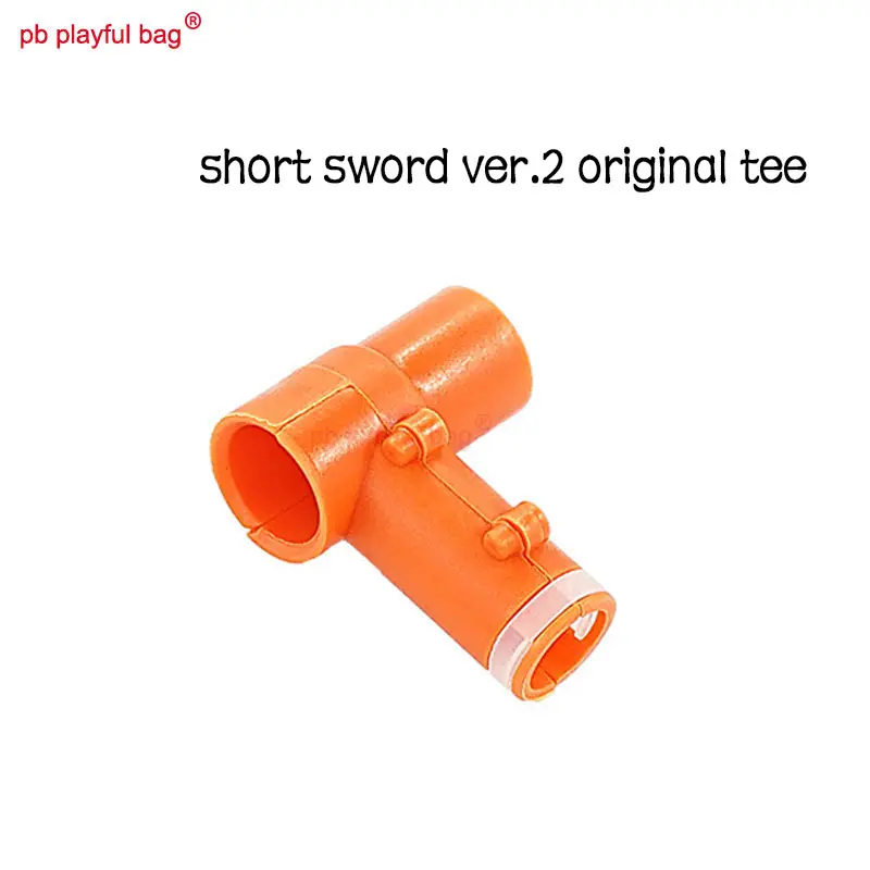 Outdoor sports cs toy water bomb gun gearbox TEE  JinMing 8/9/10/11/12 magic seven P90 kriss JiQu 416 original T parts QD161