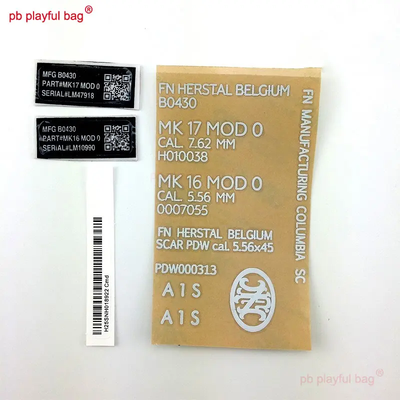 PB Playful bag Gel ball guns for jinming scar DIY metal sticker.