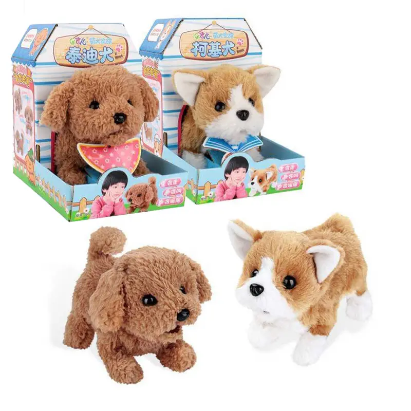 Electronic Dog Robot Dog Plush Puppy Walk Bark Wag Tail Teddy Toys Funny Toys For Children Birthday Gift
