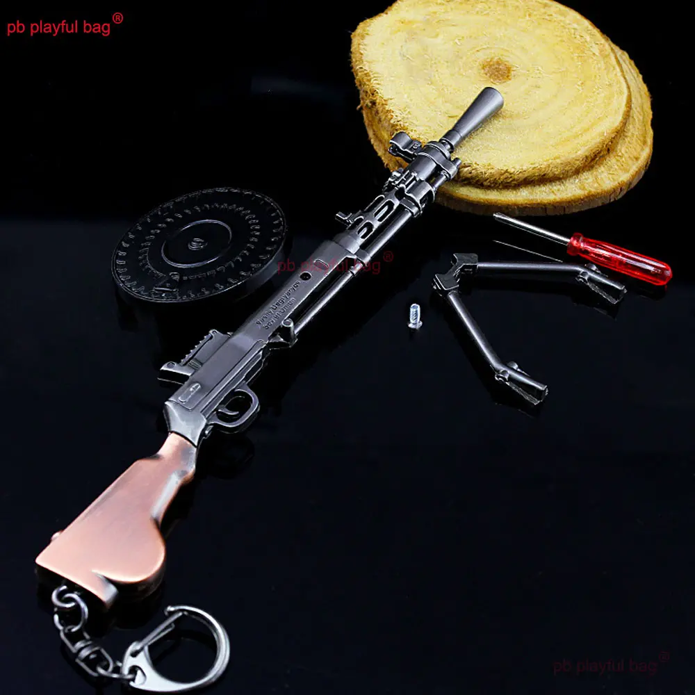 18cm Mini Metal Toy Gun Action Figure Weapon Toys Light Machine Gun DP-28 Model Keychain Alloy CS Gaming Equipment ZG324