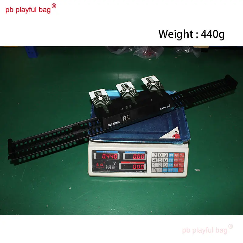 PB Playful Bag Outdoor sports gel ball soft bullet Electronic scoring moving target Automatic reset toy accessories QG385