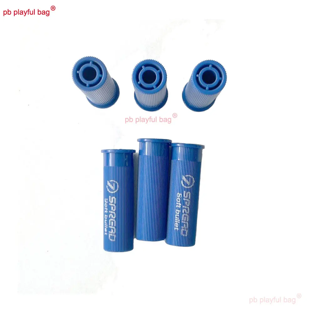 Outdoor Sports 7mm Gel Ball Meizhi Golden Ring XM1014 S686 Toy Bullet Shell Case CS Game Toy Accessories QG707