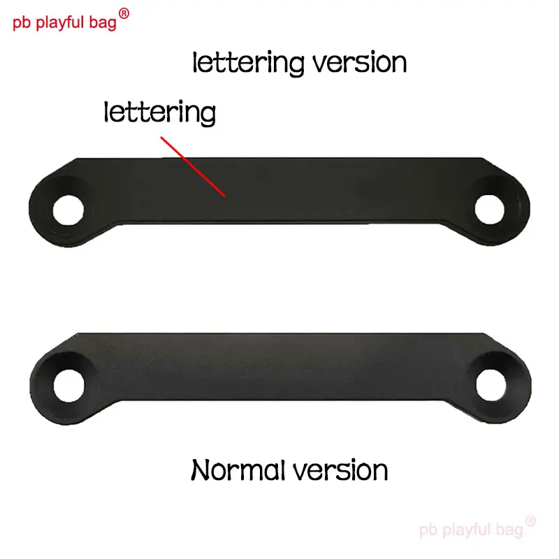 PB Playful Bag Outdoor Sports Soft Bullet Lehui MCX Upgrade Toy Nameplate Decoration Toy Accessories QG359
