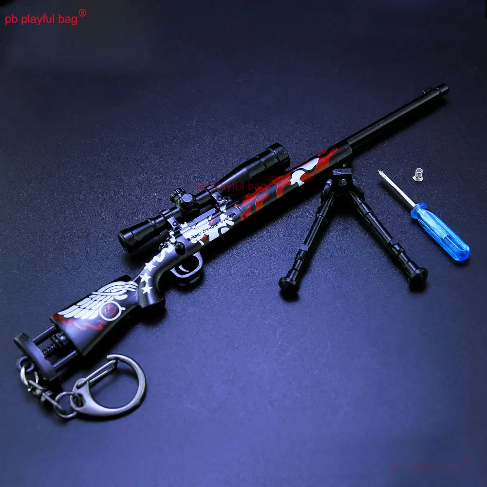 18cm M24 Sniper Rifle Weapon Model Action Figures Metal Mini Toy Gun Keychain Kids Christmas Gifts Ornament Crafts ZG393