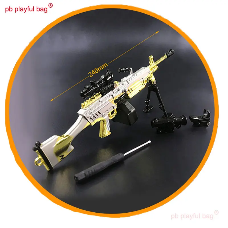 Alloy Model Toys Removable M249 Light Machine Gun 24CM Kids Christmas Gift Adult Game Weapon Collection CS Game Toy ZG131