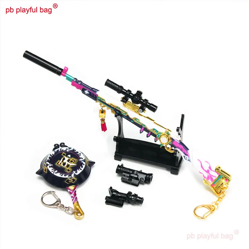 25cm Mini Toy Gun Model Action Figures 98K Pan Adult CS Game Toys Kid Christmas Gifts Creative Metal Keychain Decorative ZG195