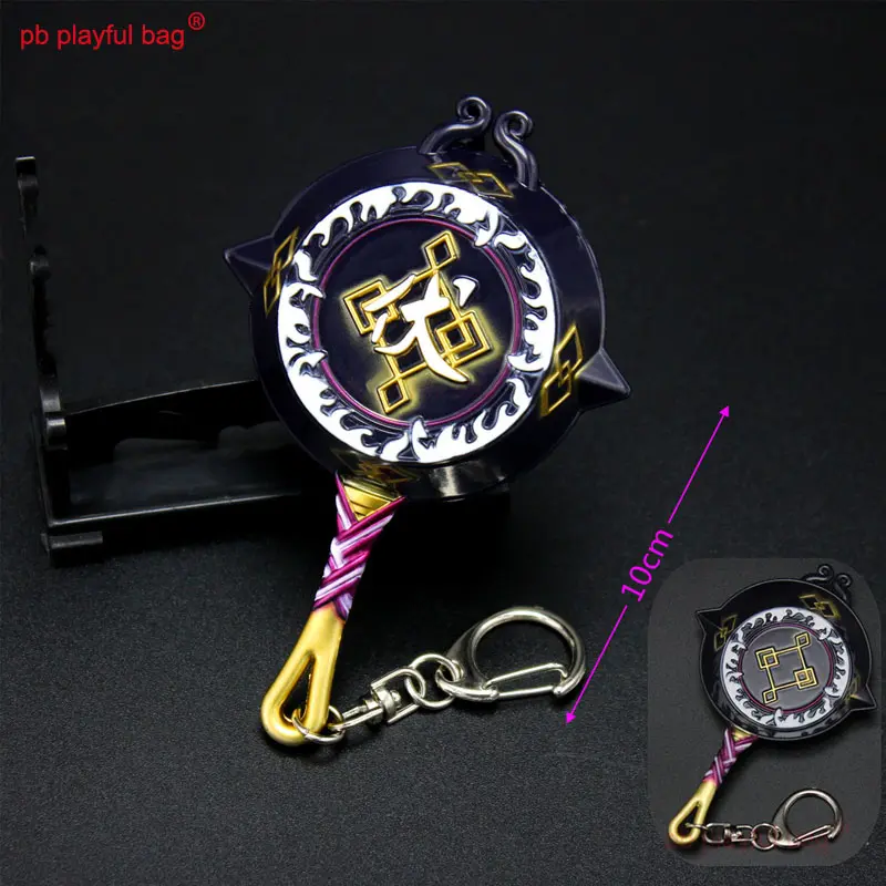25cm Mini Toy Gun Model Action Figures 98K Pan Adult CS Game Toys Kid Christmas Gifts Creative Metal Keychain Decorative ZG195