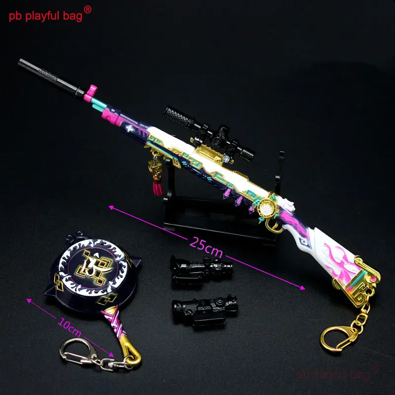 25cm Mini Toy Gun Model Action Figures 98K Pan Adult CS Game Toys Kid Christmas Gifts Creative Metal Keychain Decorative ZG195