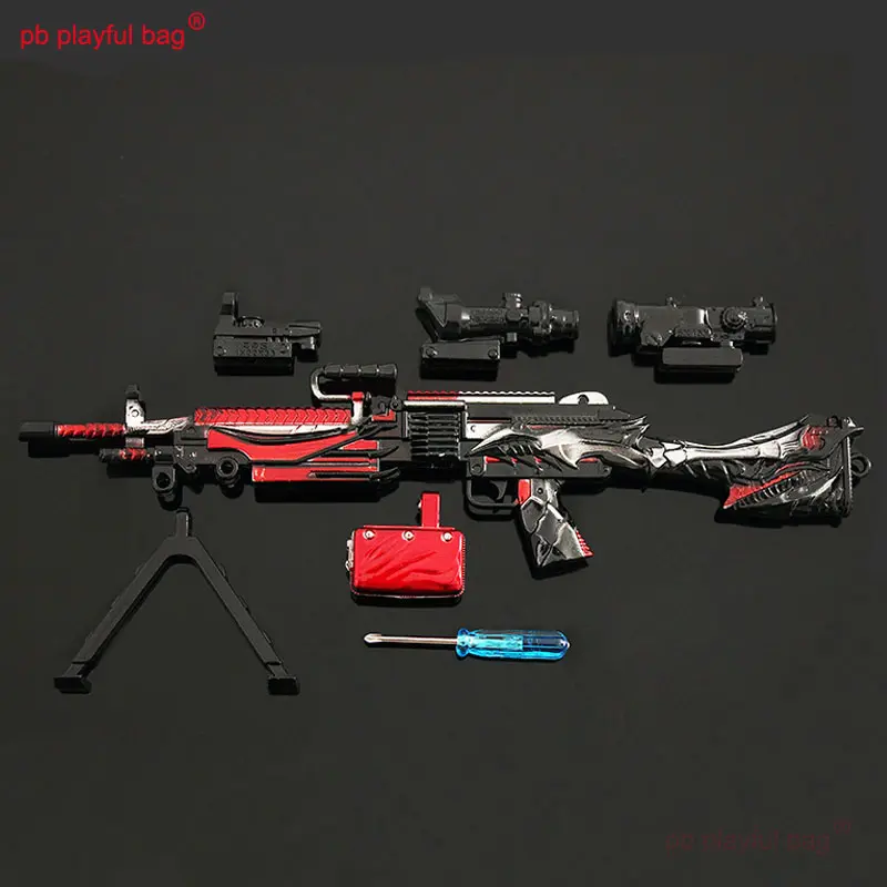 Metal Mini Alloy Toy Gun Model Figures M249 AWM Kids Toys Portable Keychain CS Game Adult Collection Christmas Gifts HG300
