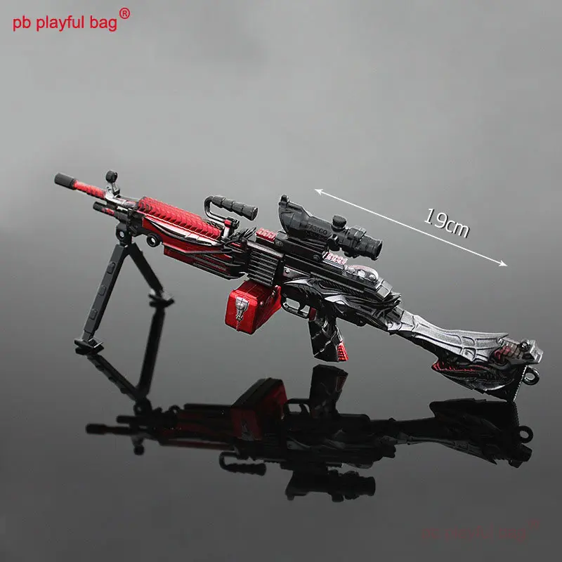 Metal Mini Alloy Toy Gun Model Figures M249 AWM Kids Toys Portable Keychain CS Game Adult Collection Christmas Gifts HG300