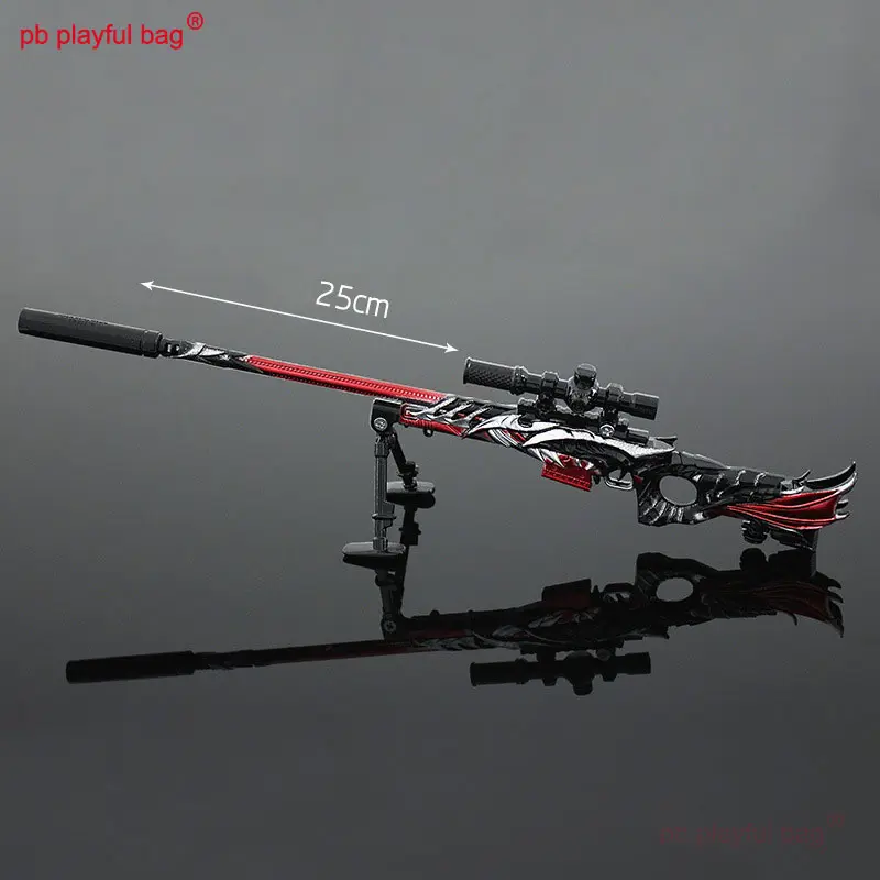 Metal Mini Alloy Toy Gun Model Figures M249 AWM Kids Toys Portable Keychain CS Game Adult Collection Christmas Gifts HG300