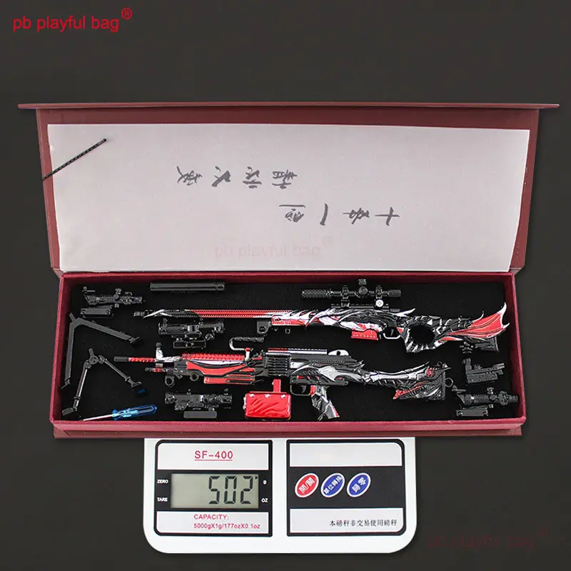 Metal Mini Alloy Toy Gun Model Figures M249 AWM Kids Toys Portable Keychain CS Game Adult Collection Christmas Gifts HG300