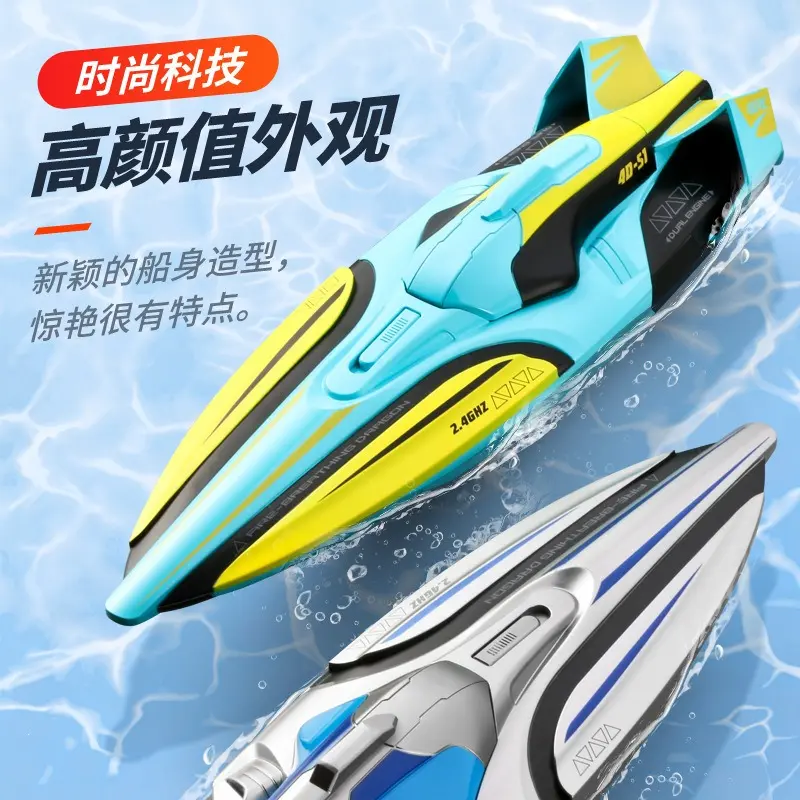 35CM RC Boat 30KM/H High Speed Remote Control Speedboat Racing Big RC Yacht Electronic Ship USB Charge For Pool Game Kids Gifts