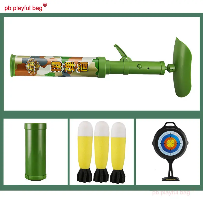 PB Playful Bag Children's Outdoor Toys Fun Soft Bullet Mortar Parent-child Interaction Battle Game Military Model Gifts ZG09