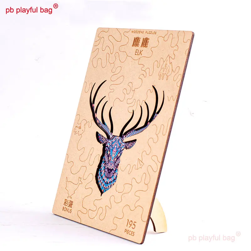 PB Playful Bag Hell Puzzle Elk Irregular Wooden Box High Difficulty Children's DIY Toys Creative puzzle Christmas Gifts UG147