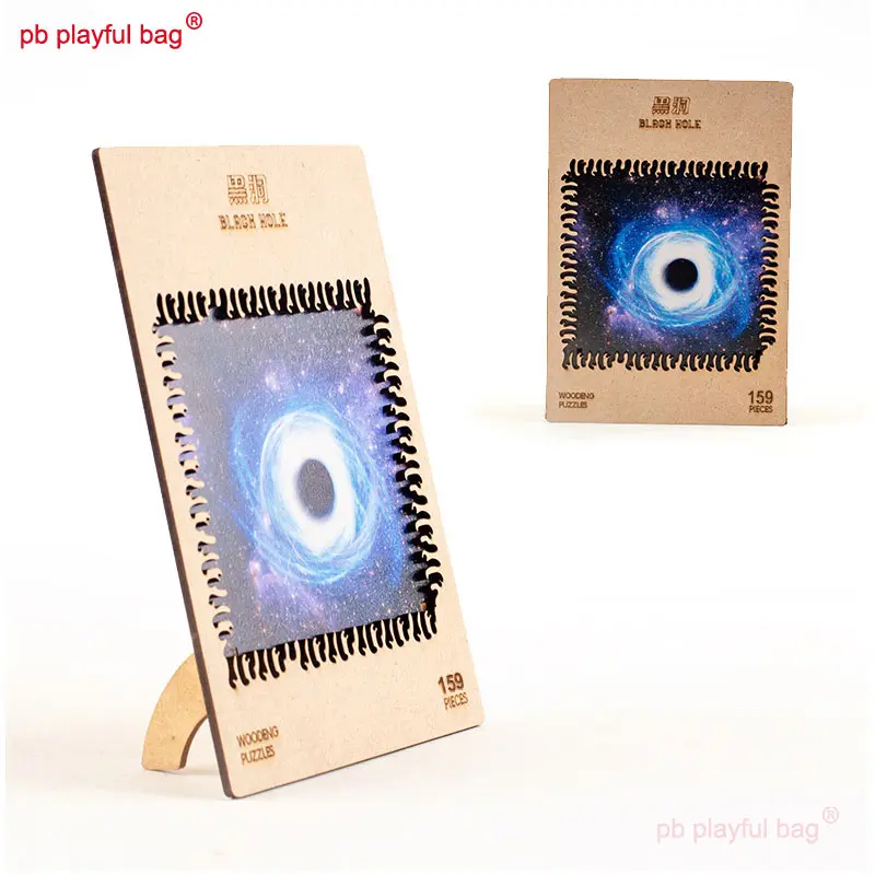 159pcs Wooden puzzle Children's educational toys Home Decorative Game black hole starry sky Decompress Christmas gifts UG313