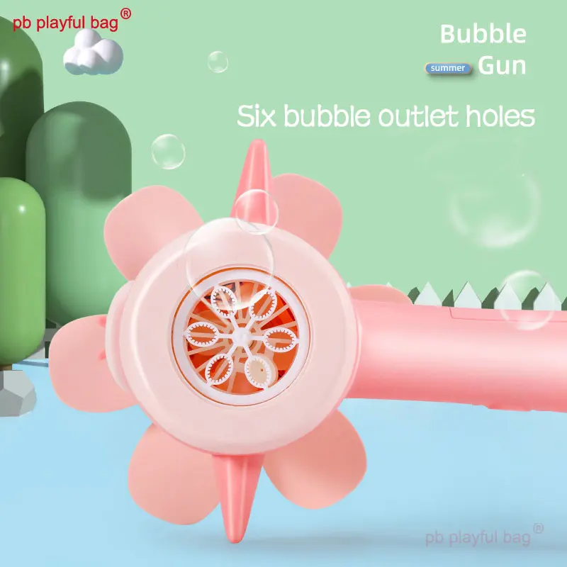 PB Playful Bag Children's outdoor toys Summer fan bubble machine Electric light music Cute and interesting Creative gifts VG38