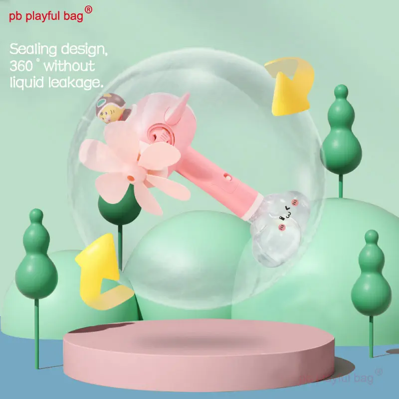PB Playful Bag Children's outdoor toys Summer fan bubble machine Electric light music Cute and interesting Creative gifts VG38