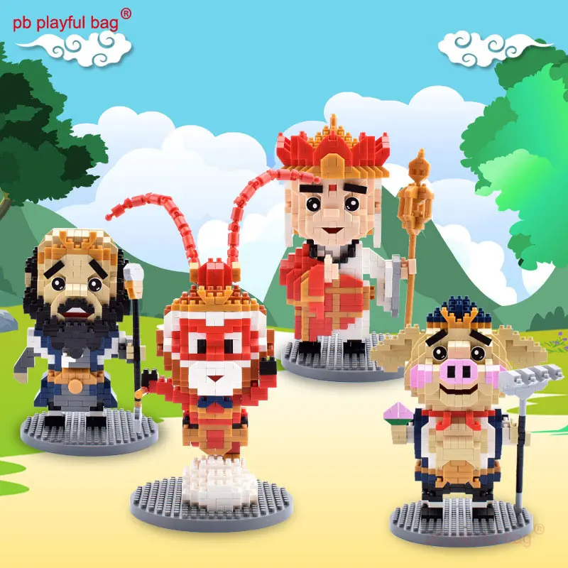 PB Playful Bag Journey to the West Monkey King Tang Monk Micro small particle building block children's gift DIY toy UG113