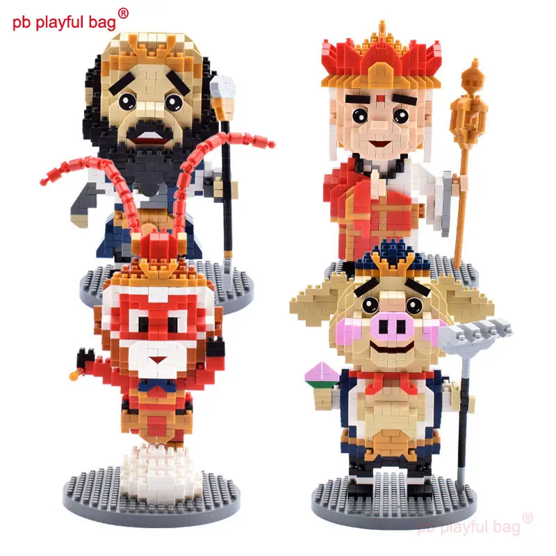 PB Playful Bag Journey to the West Monkey King Tang Monk Micro small particle building block children's gift DIY toy UG113